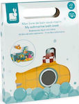 Janod My Submarine Bath Book for 12++ Months