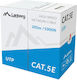 Lanberg U/UTP Cat.5e (Gigabit) Мрежов Кабел Eth...