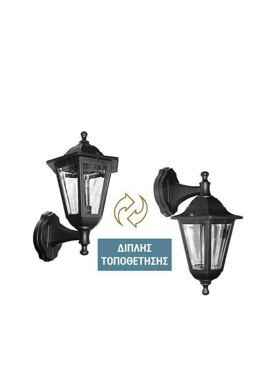 Adeleq Wall-Mounted Outdoor Lantern IP44 E27 Black