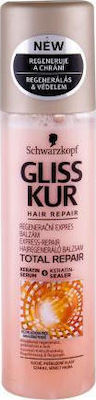 Schwarzkopf Gliss Kur Leave In Conditioner Reconstruction/Nourishment 150ml