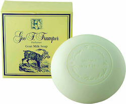 Geo F Trumper Goat Milk 150gr