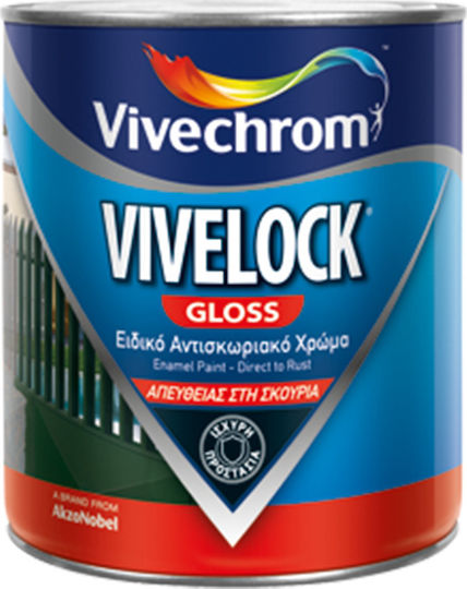 Vivechrom Χρώμα Αντισκωριακό Vivelock 0.75lt Ήλιος Γυαλιστερό