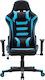 Fylliana SAR-1 Artificial Leather Gaming Chair ...