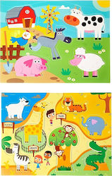Prince Lionheart Bath Puzzle Zoo/Farm Bath Toy