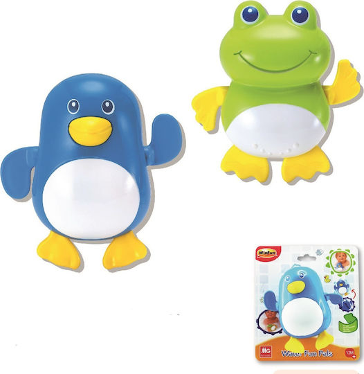 MG Toys Ζωάκια Μπάνιου (Διάφορα Σχέδια)