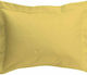 Anna Riska Prestige Baby Cotton Pillowcase Yellow 30x40cm