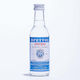 Vrettos Ouzo Blau 40% 200ml