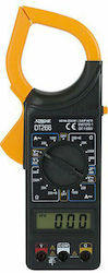 XTREME Clamp Meter Digital 200A AC DT-266