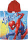 Das Home Παιδικό Πόντσο Θαλάσσης Spiderman Πετρ...
