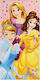 Nef-Nef Princess Disney Kinder-Strandtuch Mehrfarbig Disney Prinzessin 140x70cm