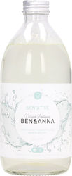 Ben & Anna Sensitive Mouthwash για Ευαίσθητα Δόντια 500ml Ben & Anna Sensitive Mouthwash για Ευαίσθητα Δόντια 500ml