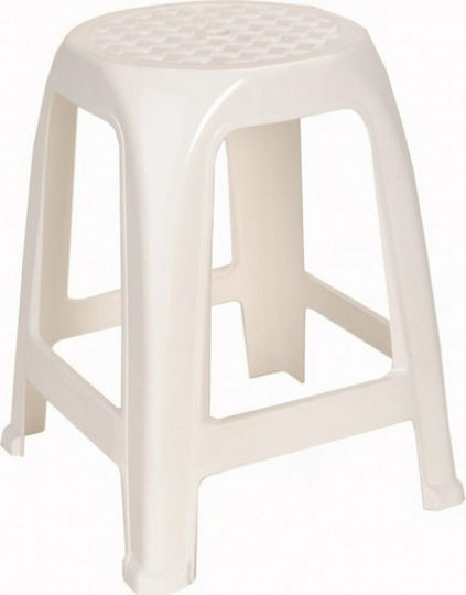 Plastic Garden Stool White 37x37x47cm