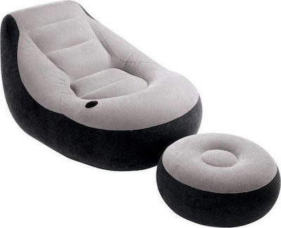 Inflatable Lounge Chair Beige 105cm