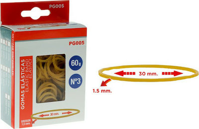 Madrid Papel Rubber Band No3 Brown Ø30mm 60gr