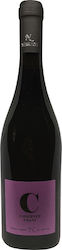 Domaine Nikolaou Βιολογικό Ερυθρό Ξηρό Νεμέας 750ml