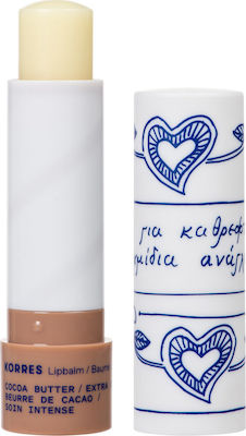Korres Lip Butter Cocoa Extra 4.5gr