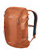 Ferrino Mizar Ορειβατικό Σακίδιο 18lt Πορτοκαλί Daypack