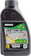 Arnold 6012-X1-0033 Λάδι Λίπανσης για Τετράχρονους Κινητήρες (4T) Πολλαπλών Χρήσεων 0.6lt
