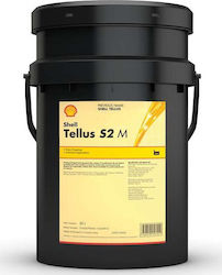 Shell Tellus S2 M46 Lubricant 20lt