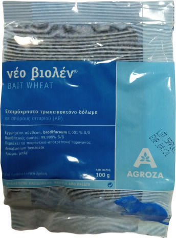 Agroza Rodenticide in Grain Form Violen 0.3kg