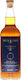 Jamaica Ρούμι 57% 700ml