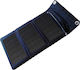 Trade Klappbares Solar Batterieladegerät 5W mit USB-Ausgang für Tragbare Geräte (03019SLP00BK)