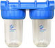 Proteas Filter Sistem de Filtrare a Apei Dublu Alimentare centrală / Sub blat Filtru cu Diafragmă 1'' EW-021-0120