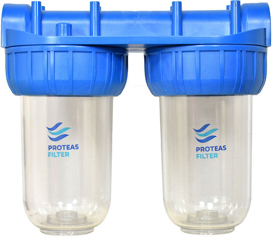 Proteas Filter Sistem de Filtrare a Apei Dublu Alimentare centrală / Sub blat Filtru cu Diafragmă 1'' EW-021-0120
