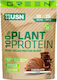 USN 100% Plant Protein Χωρίς Γλουτένη & Λακτόζη με Γεύση Σοκολάτα 900gr