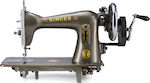 Singer Domestic Sewing Machine 34 HRS