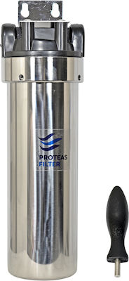 Proteas Filter Συσκευή Φίλτρου Νερού Κάτω Πάγκου / Κεντρικής Παροχής Μονή ½" EW-021-0400