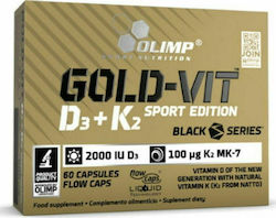 Olimp Sport Nutrition Gold Vit Βιταμίνη 2000iu 60 κάψουλες Olimp Sport Nutrition Gold Vit Βιταμίνη 2000iu 60 κάψουλες