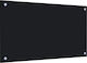 vidaXL Rectangular Glass Back in Black Colour 70x40cm 249481