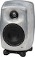 Genelec 8020 RAW Хейчо Studio Monitor 4" 100W Брой Сребрист