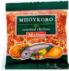 Matina Hot Crushed Chillies 50gr