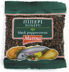 Matina Pepper Едро Цяло 50гр