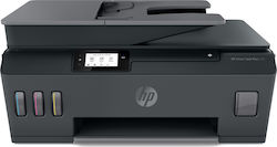 HP Smart Tank Plus 570 Цветен Принтер Мастиленоструен с WiFi и Mobile Print