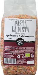 Vio Agros Orzo 4 Vegetables 500gr 1pcs