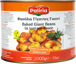Palirroia Beans Giant beans 2000gr