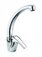 Ideamix Standard Миксер Смесител за мивка Висока
