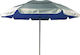 Sunpro Beach Umbrella Diameter 2m with UV Protection Silver/Blue