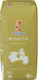 3αλφα Rice Carnaroli Risotto Carnaroli 500gr