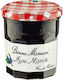 Bonne Maman Μαρμελάδα Άγρια Μύρτιλα 370gr