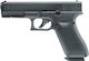 Umarex Αερο Pistole CO2 Glock 17 Gen 5 Blowback