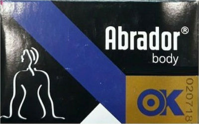 Abrador Σαπούνι Body Soap Bar 100gr