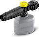 Karcher Αφροποιητής για Πλυστικό με Χωρητικότητα 300ml