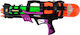 Kruzzel Super Water Gun Νεροπίστολο