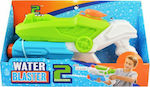 Water Blaster 2 Innovation