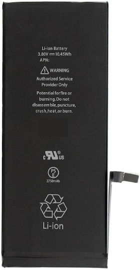 PBAT-009 Kompatibler Ersatzakku 2750mAh für iPhone 6s Plus