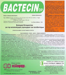 Hellafarm Bactecin DP Hellafarm Bactecin DP